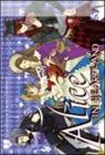 Alice in heartland vol.4