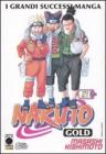 Naruto Gold vol.21