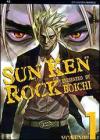 Sun Ken Rock vol.1