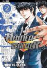 Kamen teacher vol.2