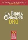 La Bibbia di Gerusalemme. Con espansione online di Nuovo Verbum