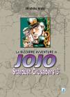 Stardust crusaders. Le bizzarre avventure di Jojo vol.10