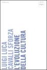 L evoluzione della cultura. E-book