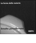 Smalto porcellanato. Ediz. bilingue