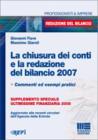 La chiusura dei conti e la redazione del bilancio 2007