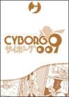Cybox 009