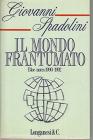 Il mondo frantumato
