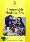 Il romanzo della maschera di ferro