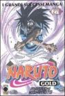 Naruto Gold vol.27