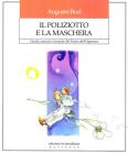 Il poliziotto e la maschera