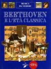 Beethoven e l'et� classica