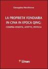 La propriet� fondiaria in Cina in epoca Qing