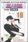 Bleach Gold vol.18