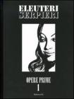 Opere prime vol.1