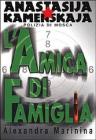 L' amica di famiglia
