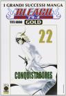 Bleach Gold vol.22