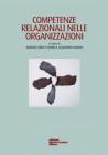 Competenze relazionali nelle organizzazioni