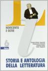 Storia e antologia della letteratura. Per le Scuole superiori vol.6