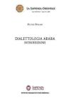 Dialettologia araba. Introduzione