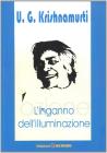 L' inganno dell'illuminazione