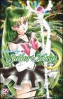 Sailor Moon deluxe vol.9