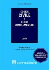 Codice civile e leggi complementari