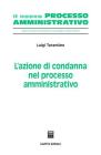 L' azione di condanna nel processo amministrativo