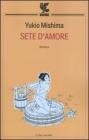 Sete d'amore