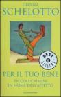 Per il tuo bene. E-book