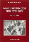 L' agonale nell'educazione della donna greca