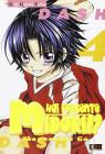 Hai presente Midori!? vol.4