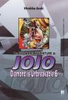 Diamond is unbreakable. Le bizzarre avventure di Jojo vol.23