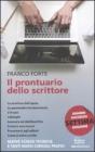 Il prontuario dello scrittore