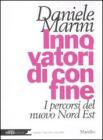 Innovatori di confine. E-book