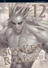 Sun Ken Rock vol.12
