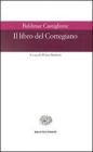 Il libro del cortegiano