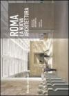 Roma. La nuova architettura
