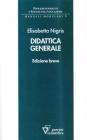 Didattica generale. Ediz. breve