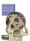Atlante di storia. Con cittadinanza e geografia. Con espansione online. Per le Scuole superiori vol.1