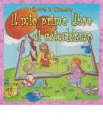 Il mio primo libro di catechismo