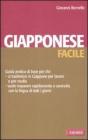 Giapponese facile