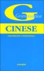 Grammatica cinese