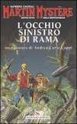 Martin Myst�re. L'occhio sinistro di Rama