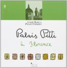Palais Pitti � Florence
