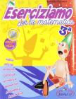 Eserciziamo con la matematica 3 vol.3