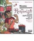 Ricette appassionanti per romanisti travolti dall'amore per la �magica�