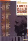 Il manifesto del Partito Comunista 150 anni dopo