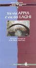 Percorsi archeologici. Ediz. italiana e inglese vol.6