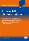 I materiali da costruzione