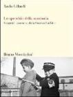 Lo specchio della memoria